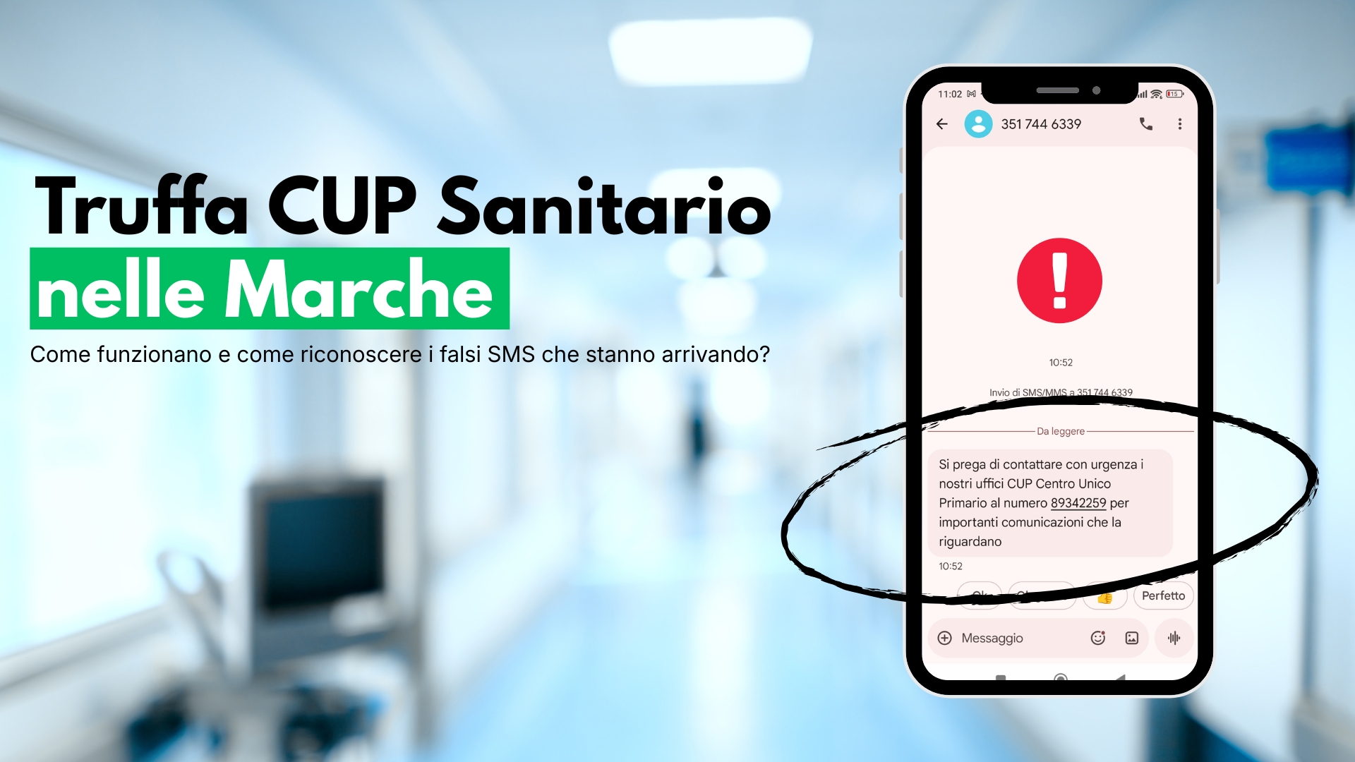 Truffa CUP Sanitario nelle Marche: come funzionano e come riconoscere i falsi SMS che stanno arrivando?